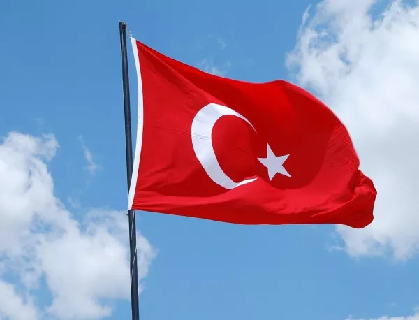 Швейцарската полиция разследва нападения срещу турското консулство в Цюрих