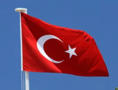 Вижте къде можете да търсите помощ, ако сте в Турция