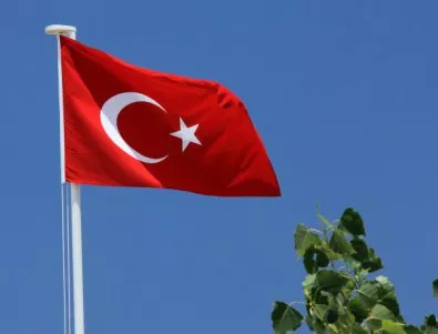 ДПН в Турция обяви бойкот на парламента