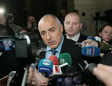 БХК даде Борисов на прокуратурата заради хайките за бежанци
