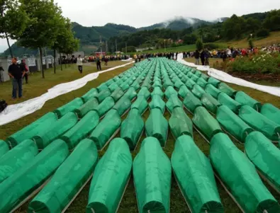 Осъдиха бивш сръбски командир за геноцида в Сребреница