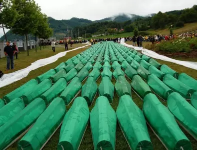 28 години от сръбския геноцид в Сребреница