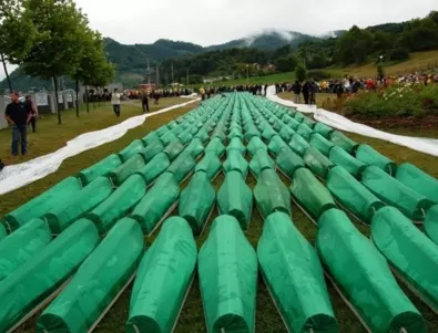 Русия не подкрепи резолюцията на ООН за геноцида в Сребреница