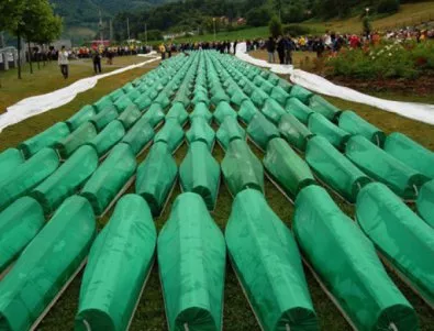 Първи съдебен процес в Сърбия за Сребреница 
