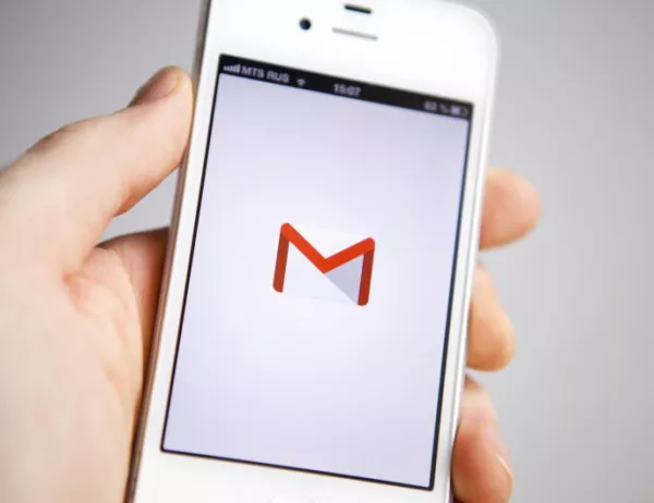 Gmail пуска нов конфиденциален режим на работа