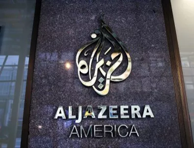 Саудитска Арабия закрива офисите на Al Jazeera заради скандала с Катар