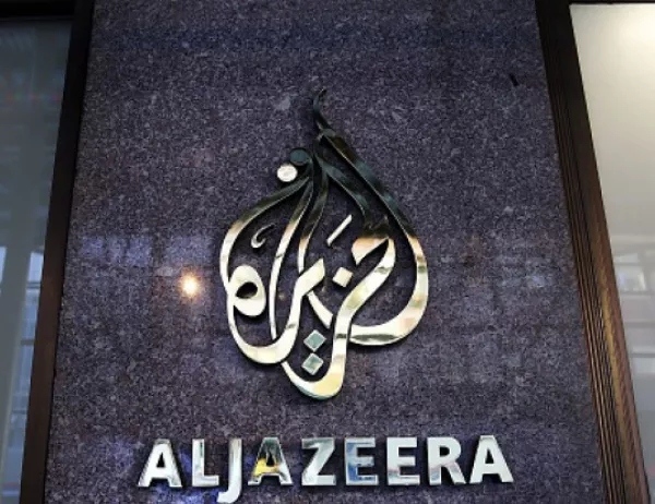 Израел забранява излъчването на "Ал Джазира" на своя територия