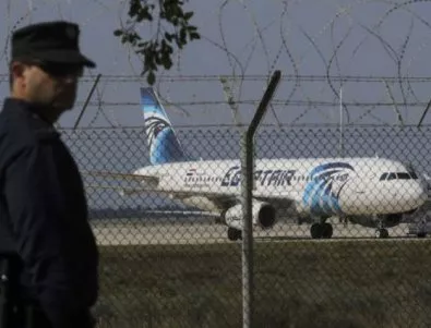 Египетски пътнически самолет изчезна над Средиземно море
