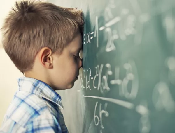 180 деца са се включили в математическото състезание "Мисля, следователно съществувам"