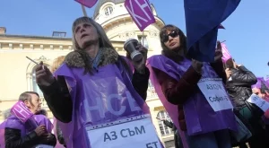 Синдикати настояват Лукарски да се намеси срещу затварянето на "София БТ"