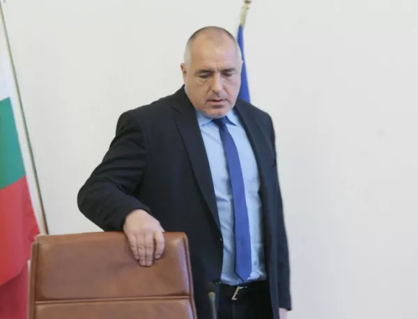 Граждани обвиняват Борисов в дискриминация към Северозапада