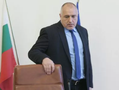 Борисов за цената на билета: А референдум 