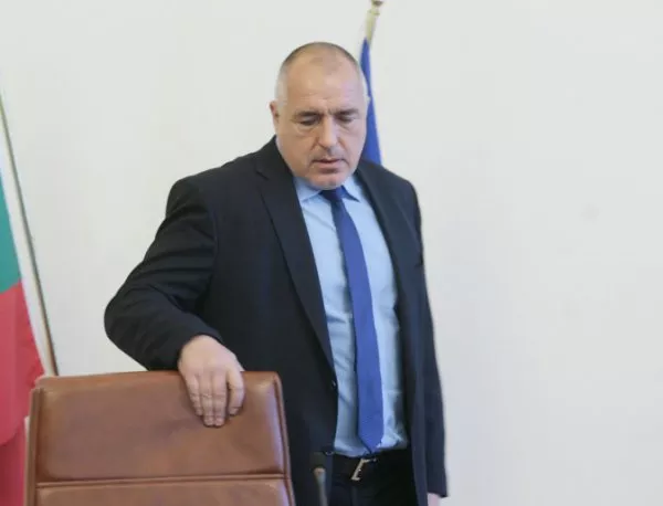 БХК не се отказва, обжалва отказа на прокуратурата да се занимава с Борисов