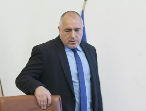 Борисов: За АЕЦ "Белене" България е платила 708 млн. евро