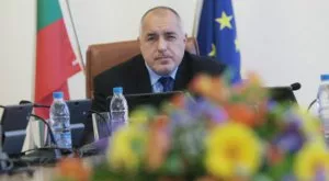 МС потвърди пред Sportlive.bg: Среща между Борисов и Ганчев имаше