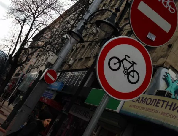 В София протестираха срещу зле направените велоалеи