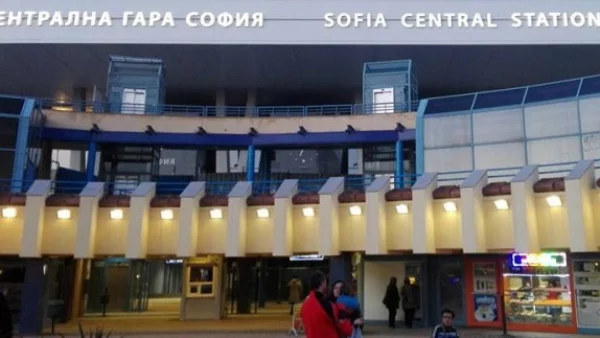 Отцепиха района около Централната гара в София заради сигнал за бомба