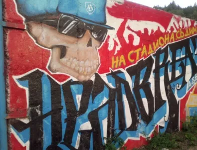 Обрисуват спирки в Асеновград по време на Фестивала на уличното изкуство
