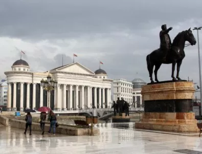 3,5 млн. евро ще струва референдумът за името на Македония