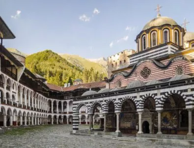 МРРБ разреши укрепване на част от дворна фасада в Рилския манастир
