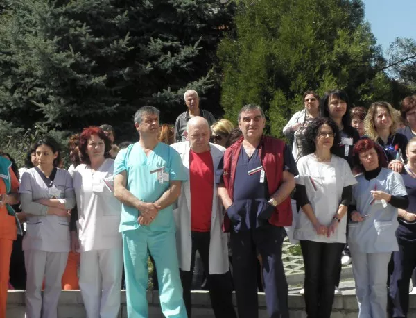 60 лекари от Велико Търново ще се включат в националния протест на 6 април 