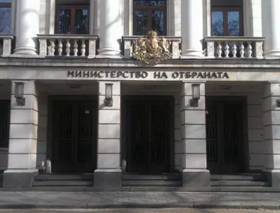Министерството на отбраната с позиция по повод неверни и подвеждащи изявления относно равнопоставеността на половете в Българската армия