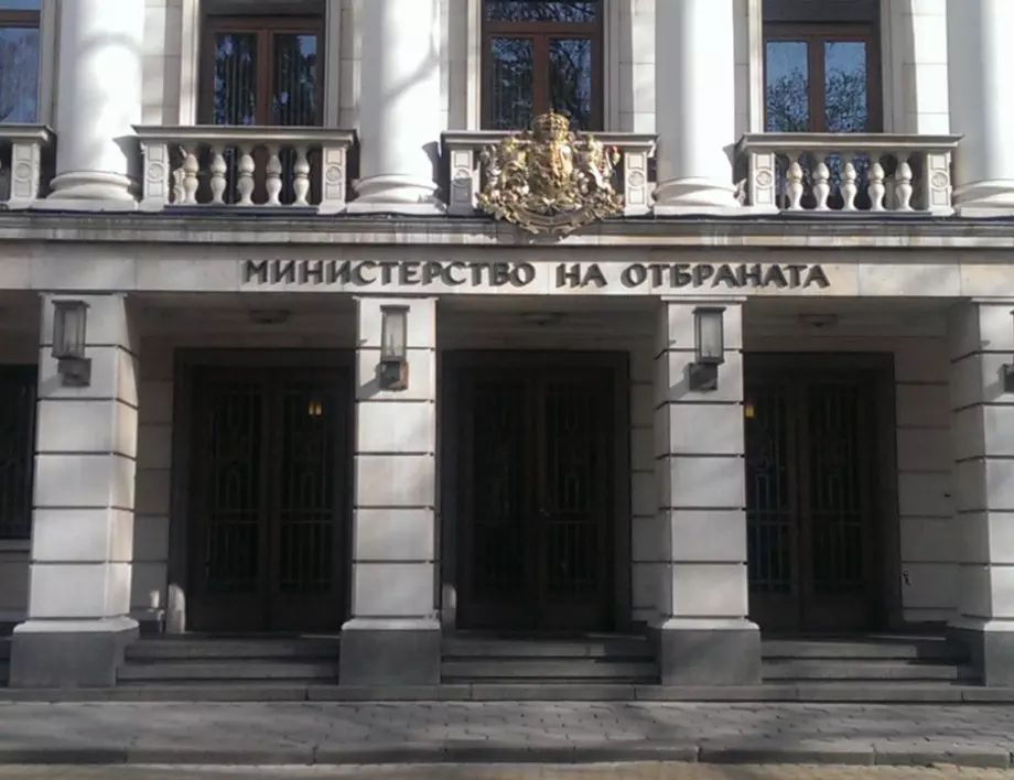 Министерството на отбраната с позиция по повод неверни и подвеждащи изявления относно равнопоставеността на половете в Българската армия