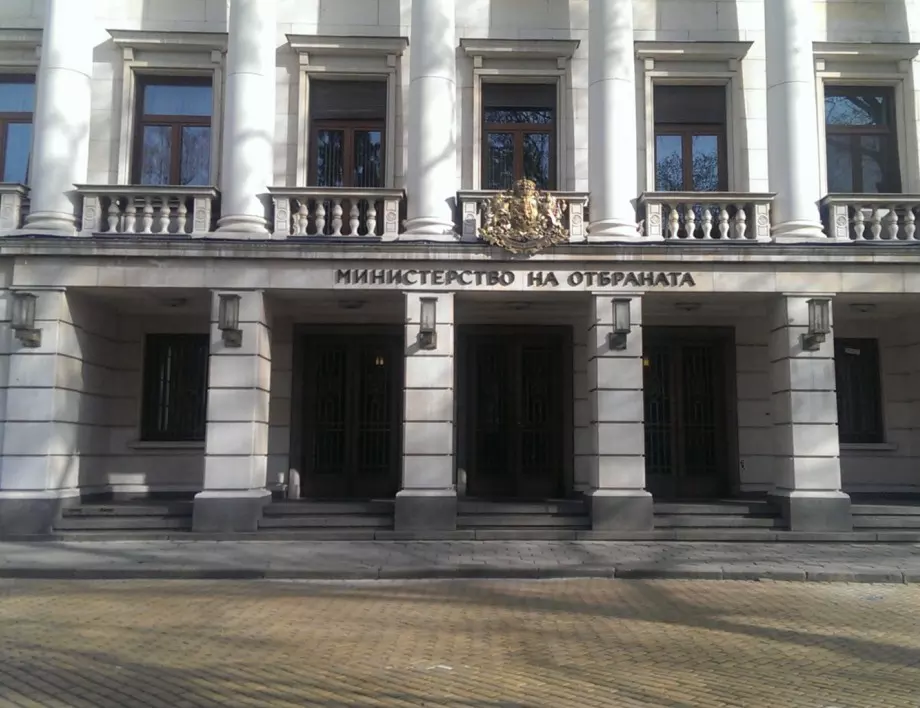 Министерство на отбраната отрича корабът "Царевна" да е взривен
