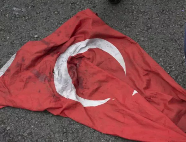 Атака с експлозив срещу турски военни в Диарбекир