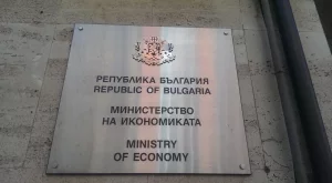 МИ: Няма да има криза в България в следващите 4 години