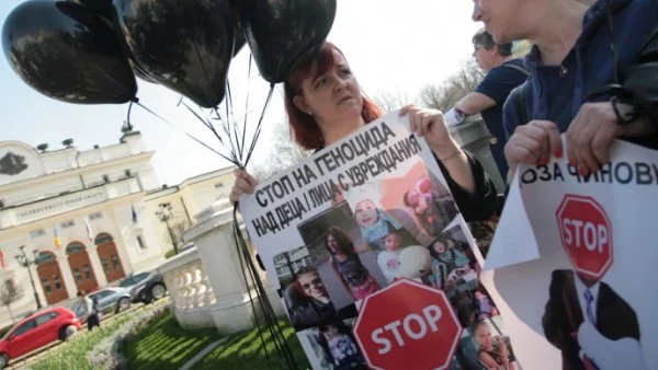 Не искаме да чуваме въпроса какво точно ви тежи в отглеждането на децата ни!