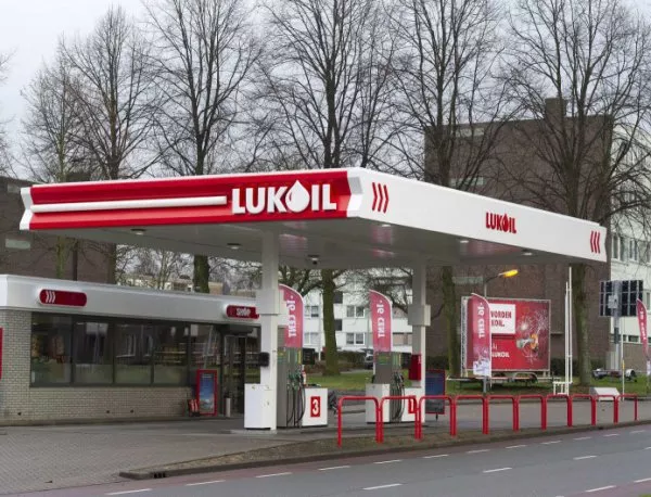 Неизвестни скъсаха нефтопровод на „Лукойл” в опит за източване на гориво