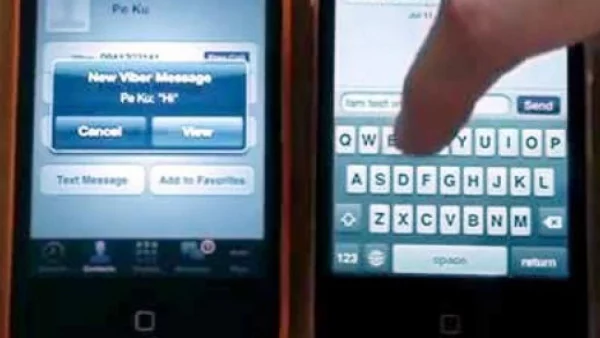 Хакерски трикове за Viber. Номер 4 е върхът