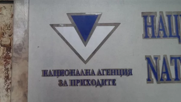 НАП съдейства на семейството на пострадалото в офис на агенцията дете