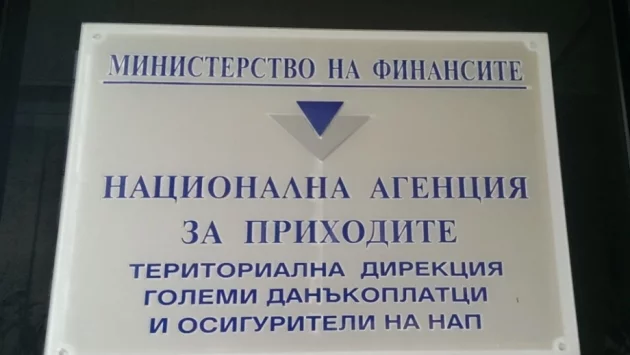 Нови предложения за облекчаване на бизнеса - с данък печалба и спиране на запори