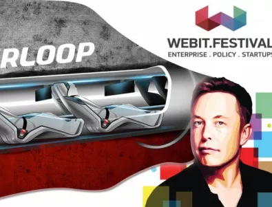 София посреща Hyperloop на Елон Мъск в рамките на Webit.Festival
