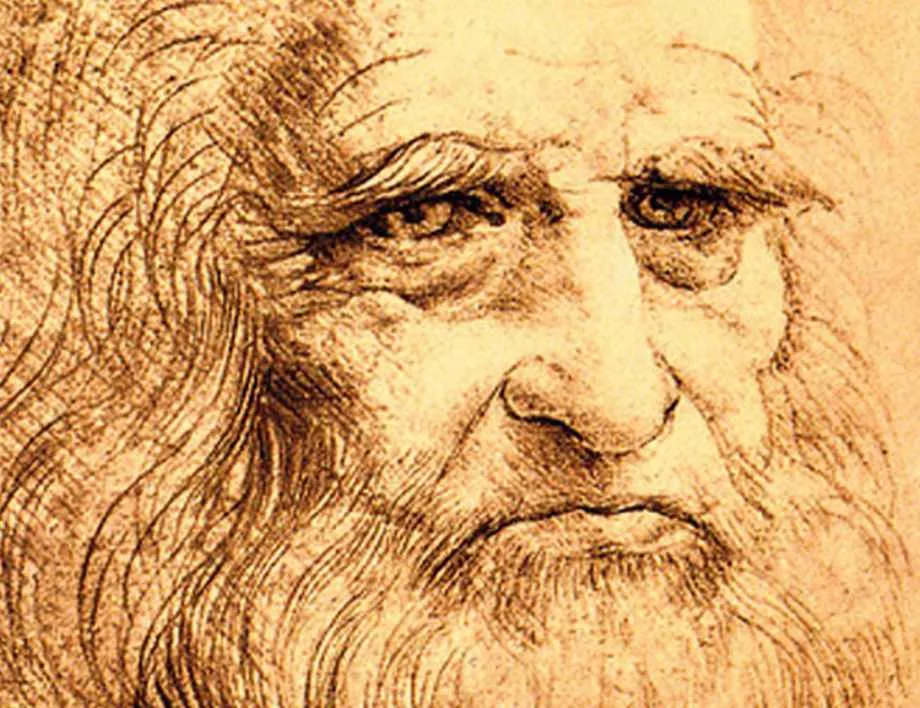 Мистериозна картина може да разкрие неизвестен факт от живота на Леонардо да Винчи 
