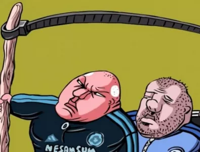 Национална телевизия свали видео карикатура, хулеща Борисов, от сайтовете си