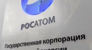 Русия пуска в експлоатация първия в света енергоблок от поколение "3 плюс"