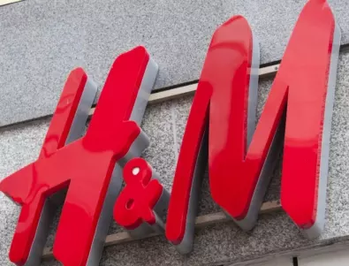 H&M също напуска руския пазар 