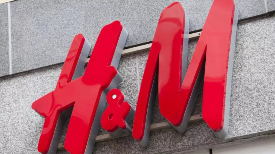 H&M навлиза на пазара в Бразилия