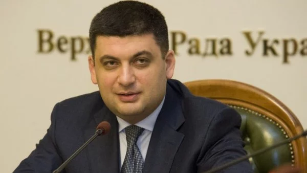 Украинският премиер подаде оставка  