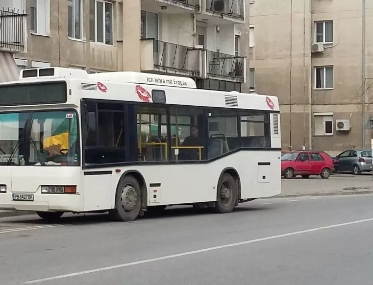 Инцидент с градски автобус в Пловдив – има загинал пешеходец