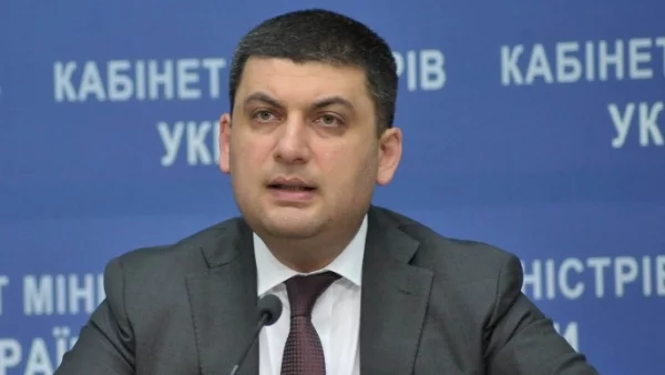 Украинският парламент одобри Володимир Гройсман за премиер на Украйна