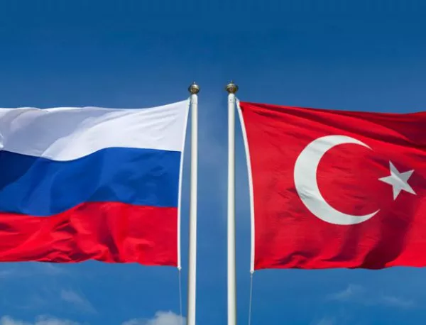 Турция готова с план за затопляне на отношенията с Русия