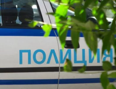 Жена подаде фалшив сигнал за тежка катастрофа със загинали край Благоевград