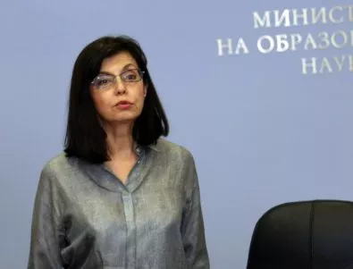Кунева: БАН не е изготвяла доклад за ТПТИ; създало се е такова впечатление