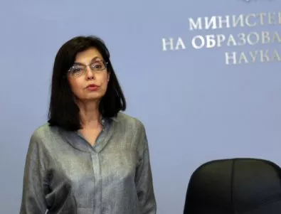 БСП поиска оставката на Меглена Кунева