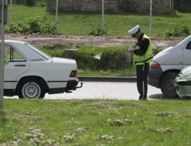 В Румъния конфискуваха номера на кола, на които пише 