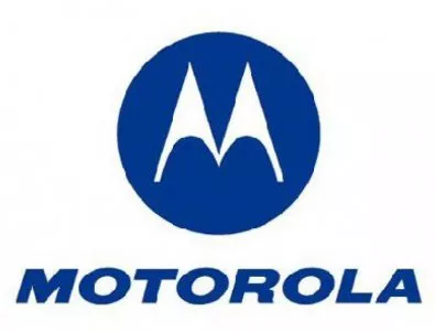 Motorola се завърна